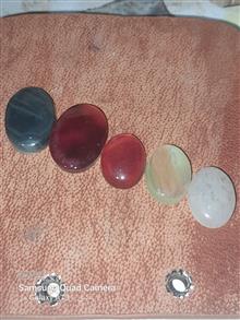 مگین