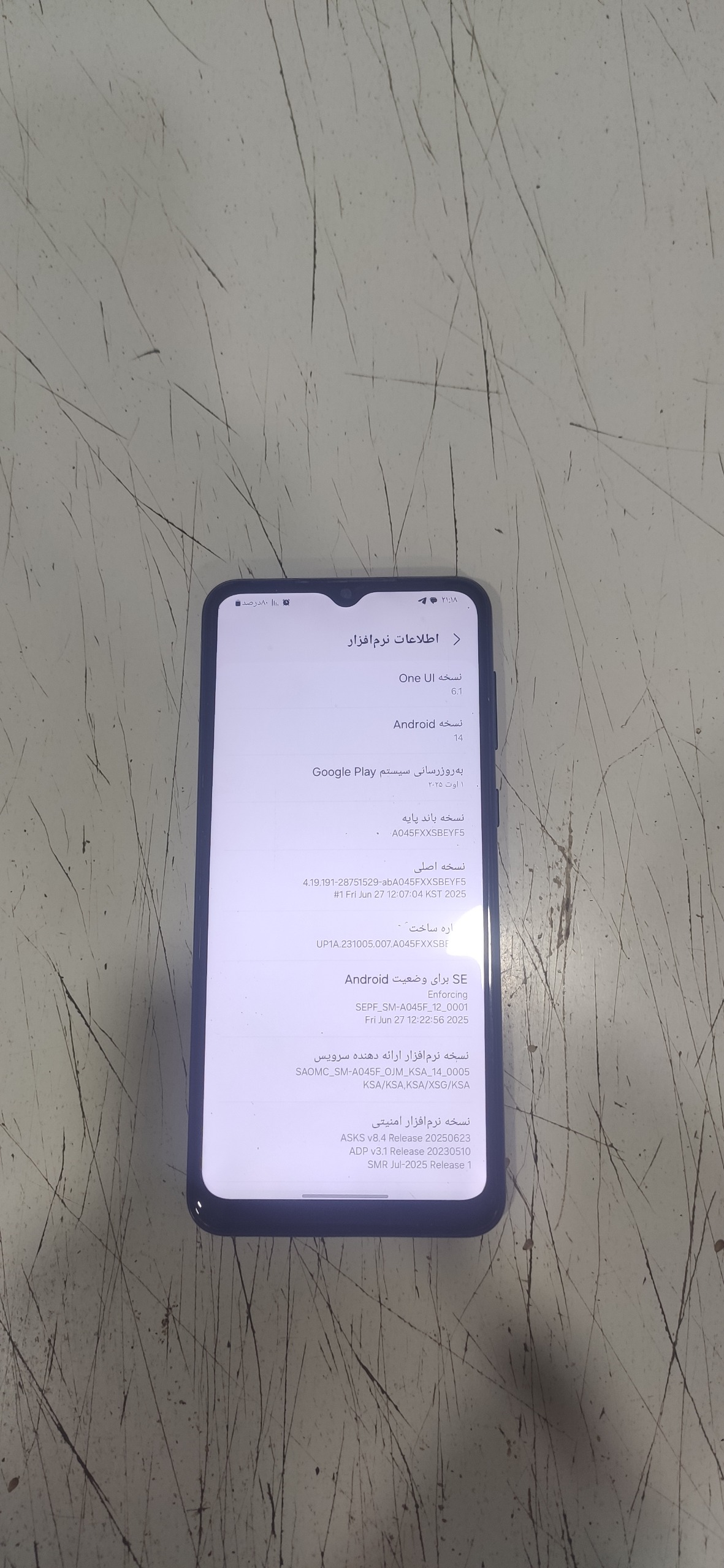 گوشی سامسونگ a04
