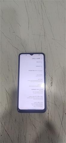 گوشی