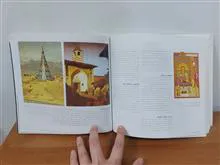 کتاب