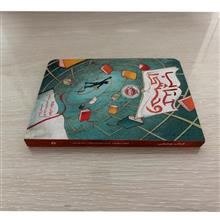 کتابِ