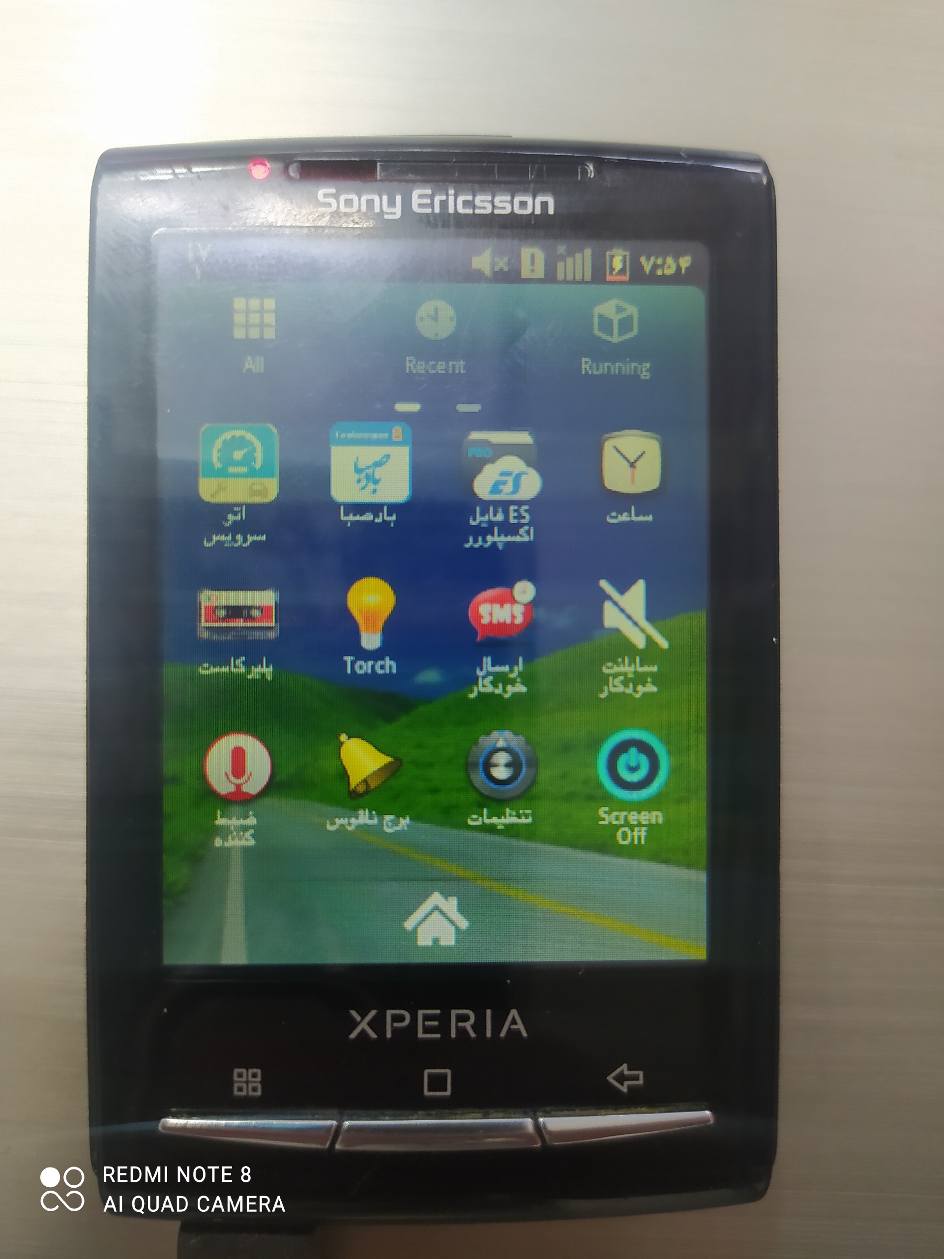 گوشی موبایل سونی اریکسون x10miniبسیار تمیزززز