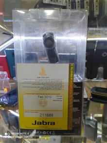 هندزفری