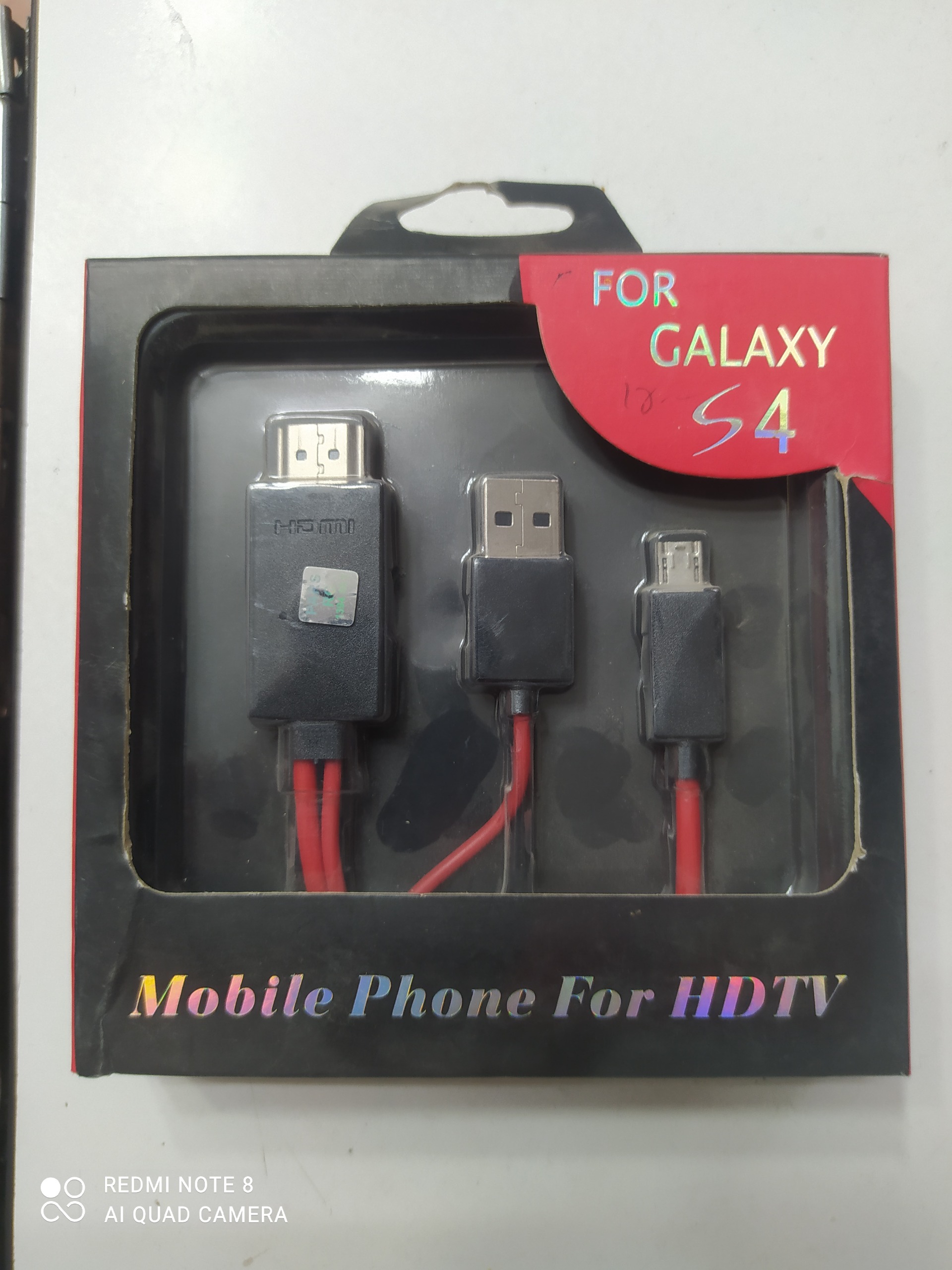 کابل اتصال تلوزیون گوشی سامسونگ