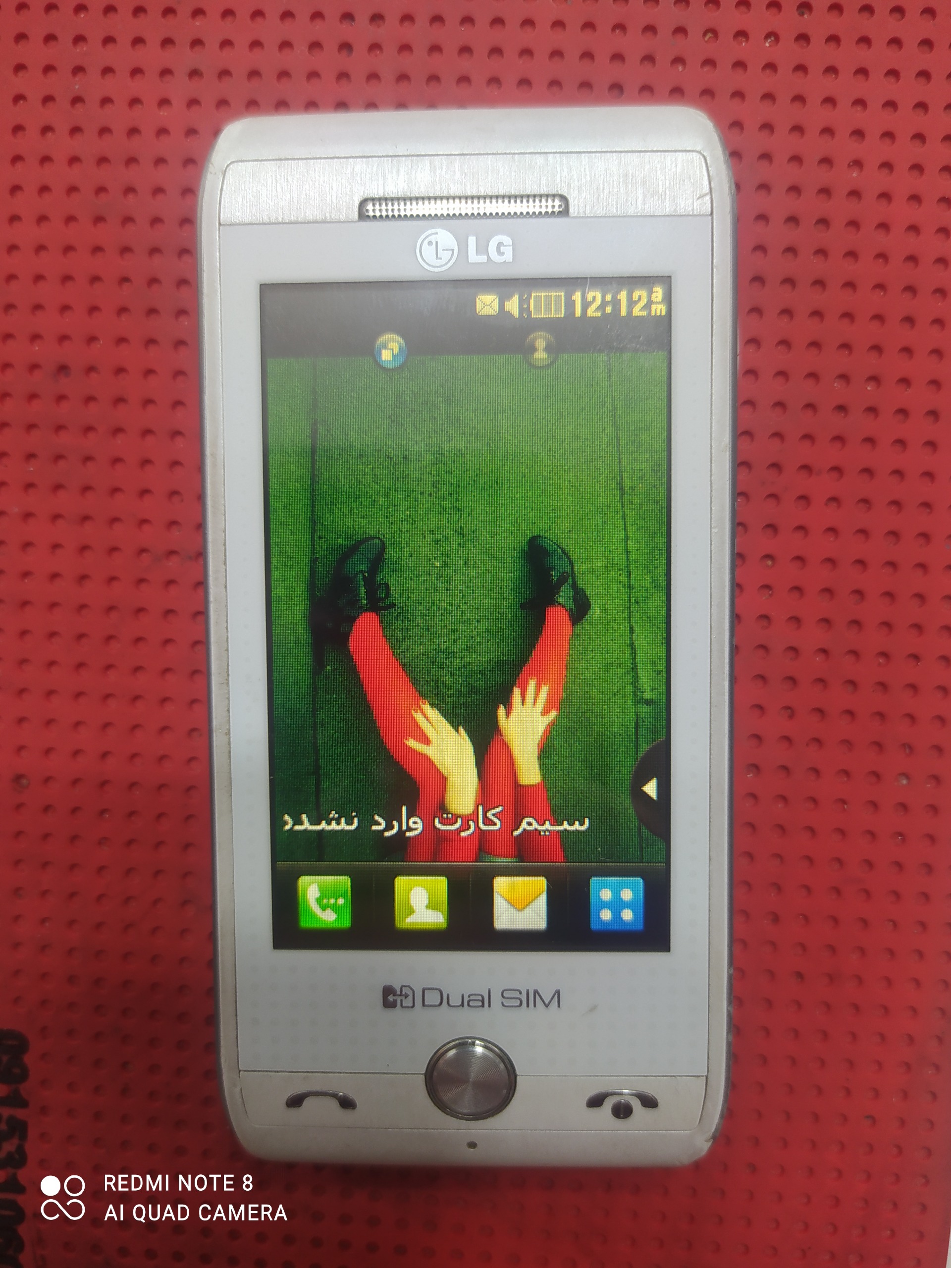 گوشی ال جی gx500 اصل کره کلکسیونی