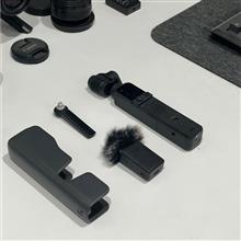 Osmo