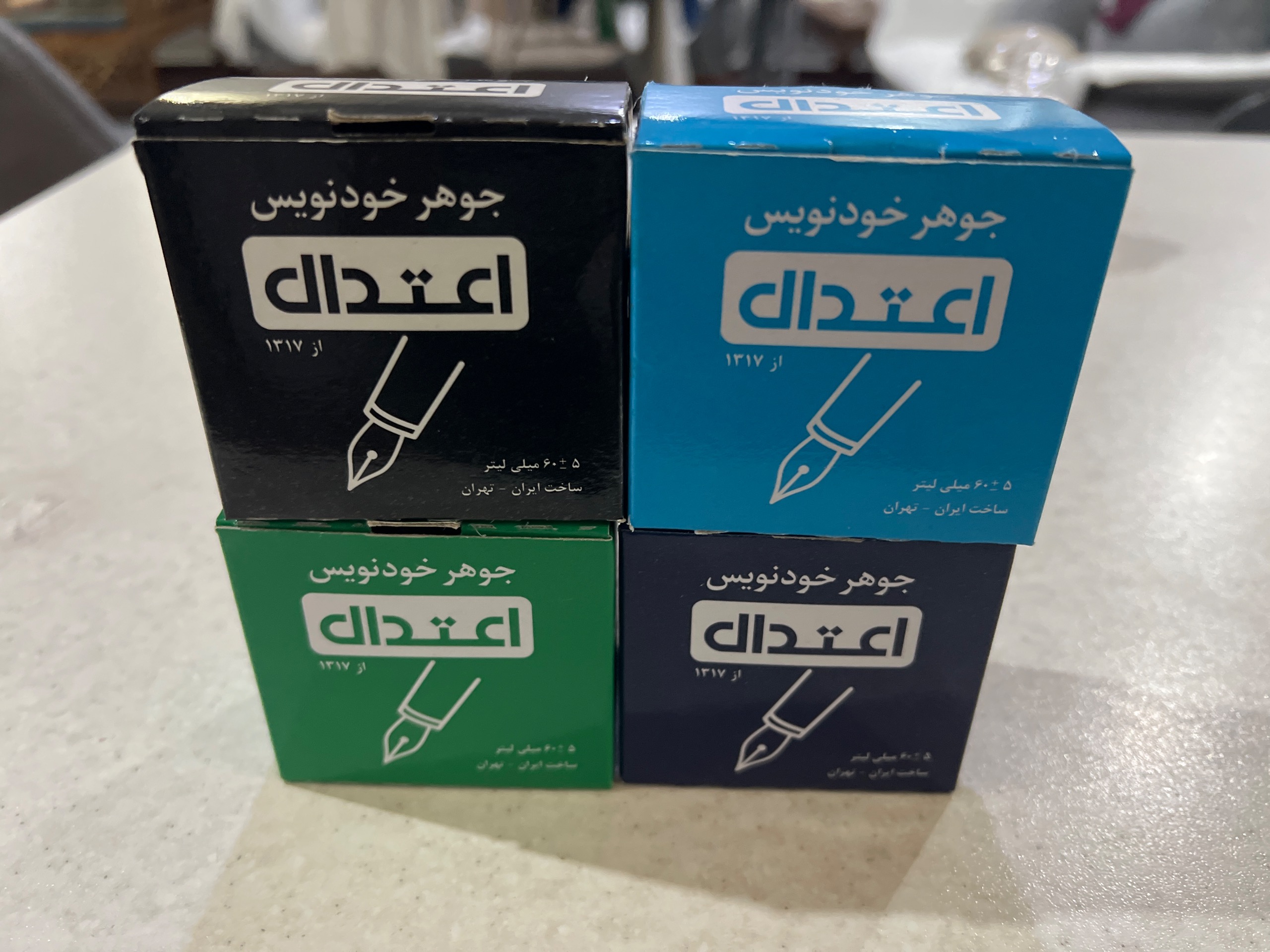 جوهر خودنویس اعتدال