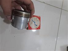 رینگ