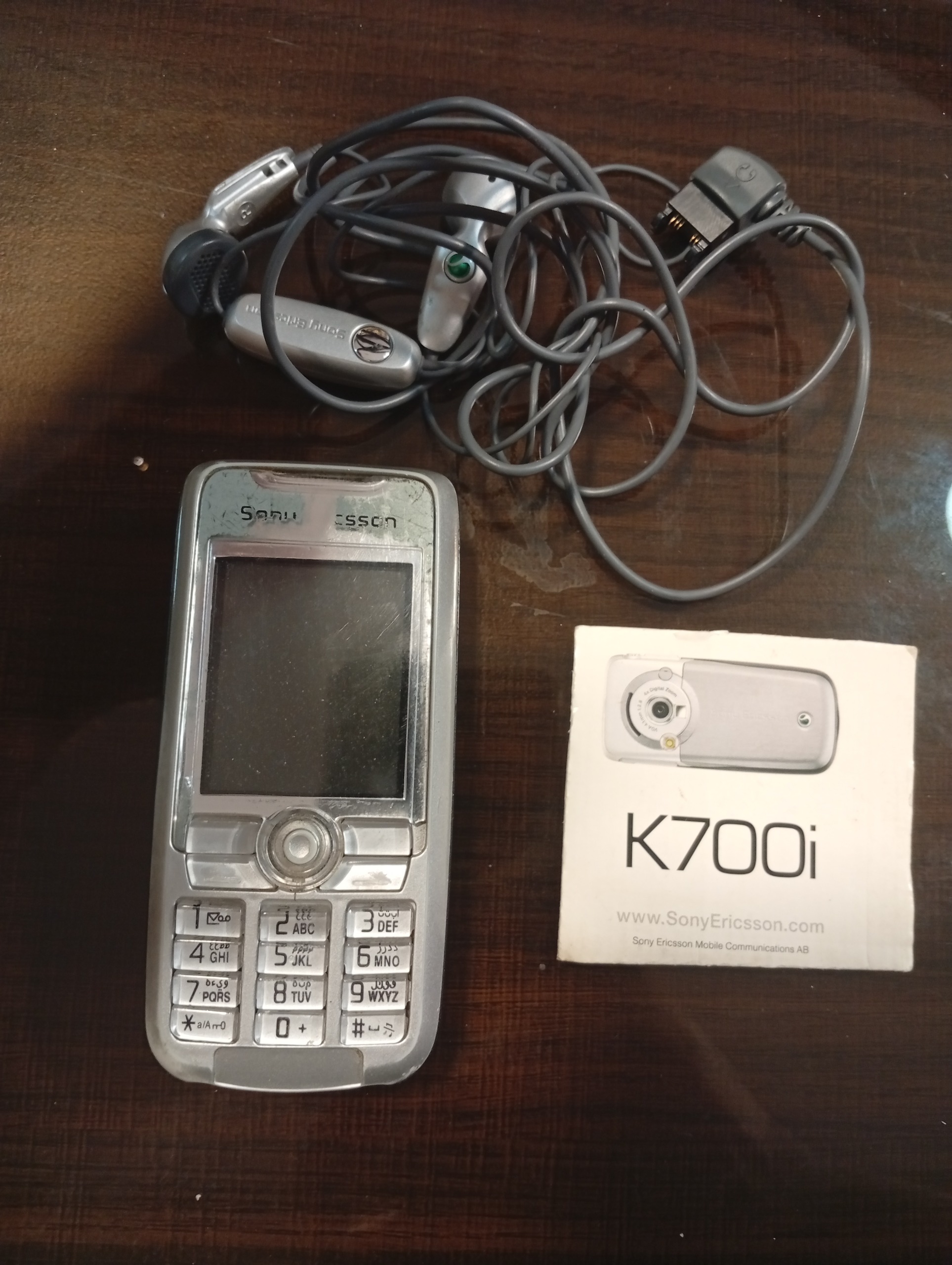 گوشی سونی اریکسون k700i