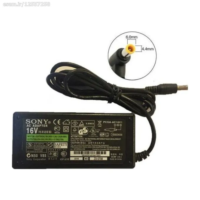 شارژر لپ تاپ SONY