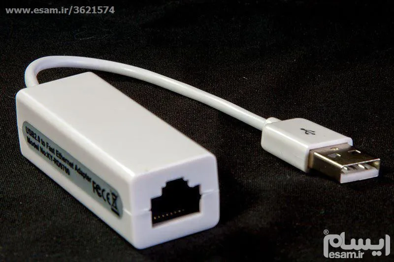 کارت شبکه USB