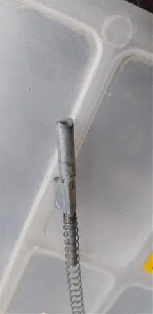 قطعه