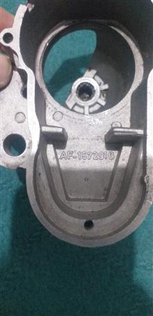کله
