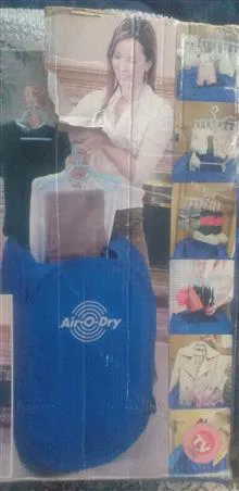 لباس