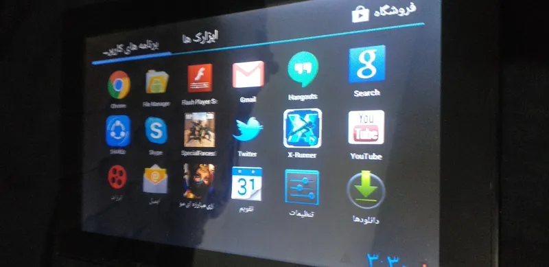 تبلت GXD اندروید 10اینچ