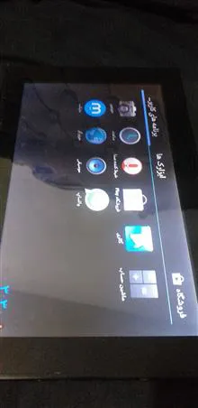 تبلت