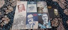 ماهنامه