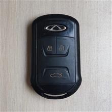 ریموت