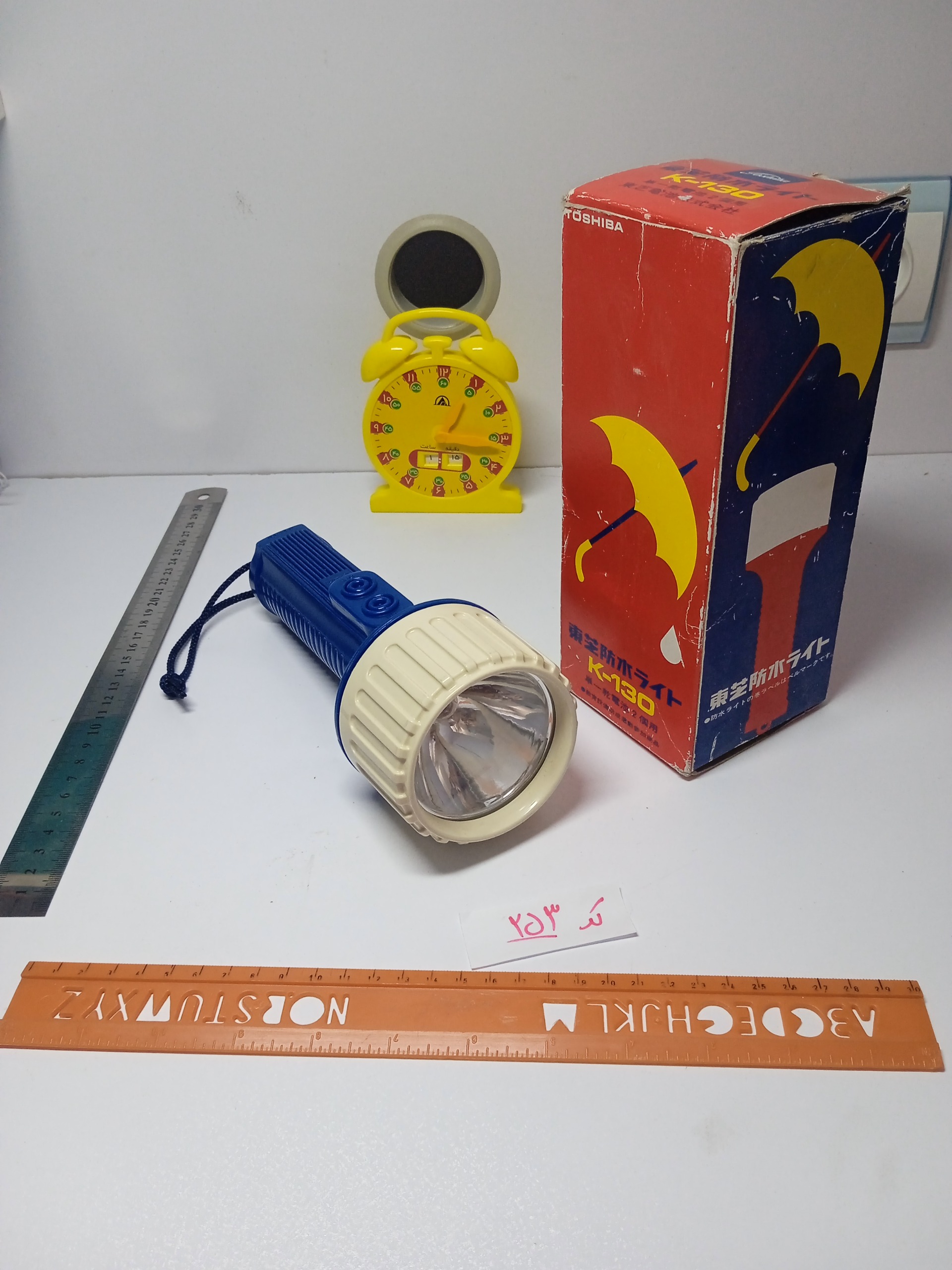 چراغ قوه کمیاب توشیبا ژاپن بسیار عالی