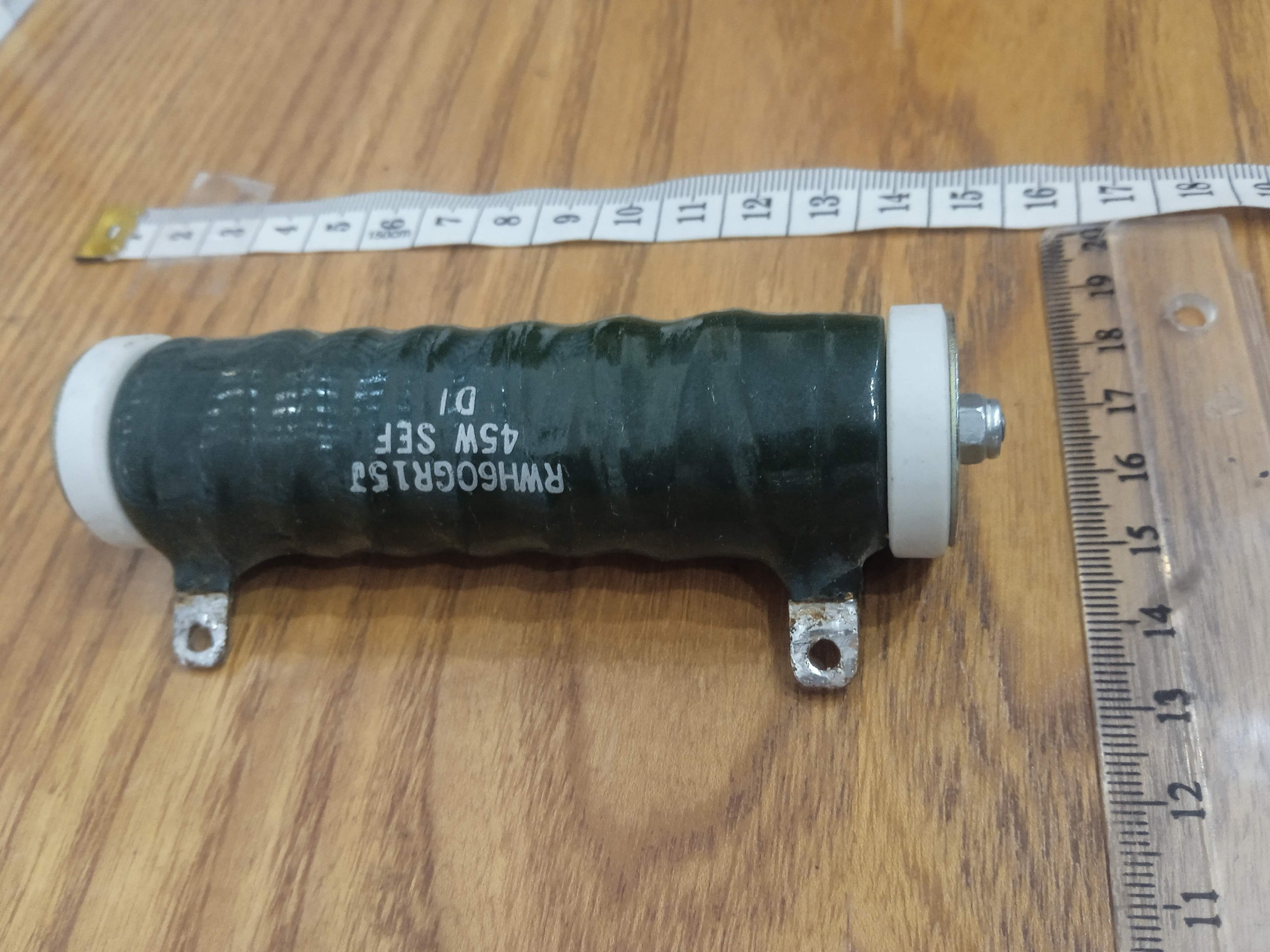 مقاومت بزرگ توان بالا آلمانی با کیفیت