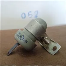 خازن