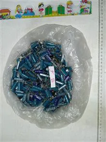 خازن