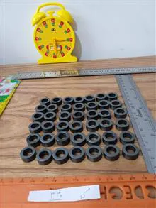 هسته