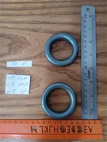 هسته