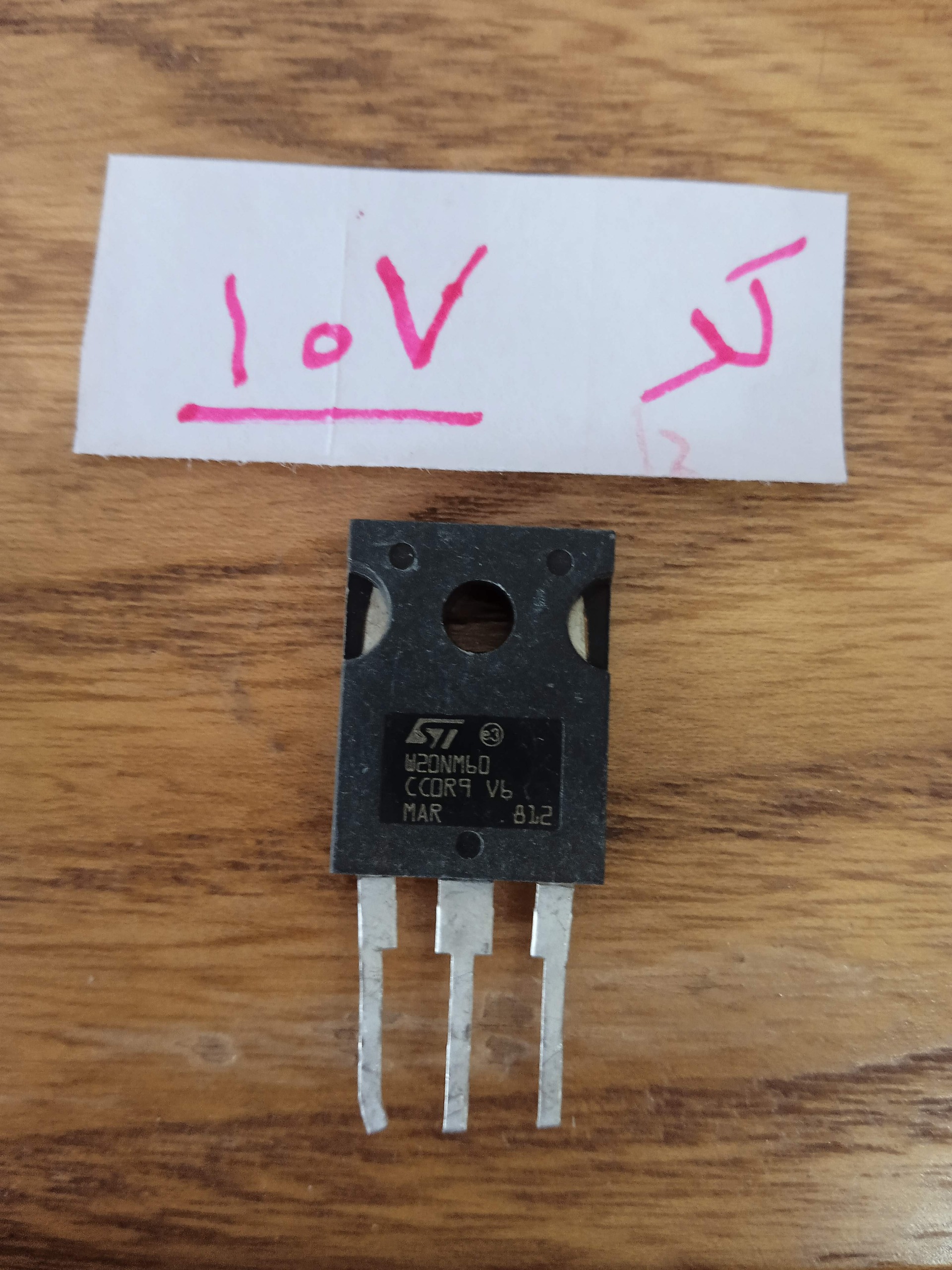 ماسفت پر قدرت 20N60 با کیفیت بالا و استوک