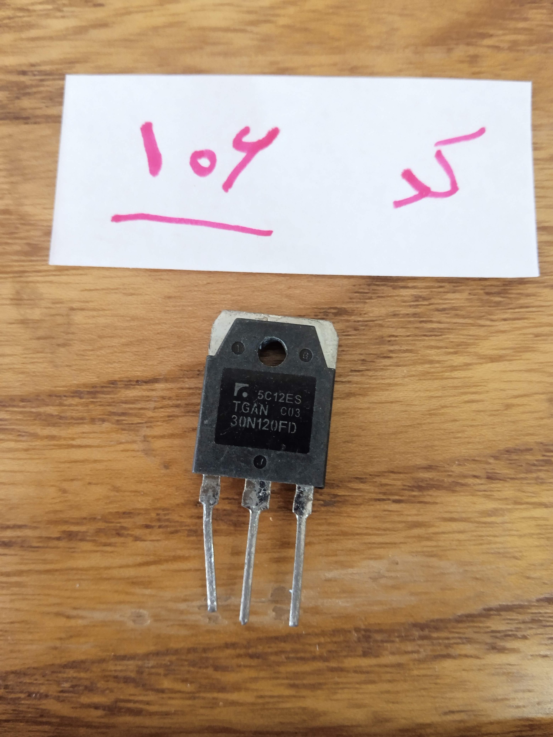 آی جی بی تی پر قدرت 30N120 با کیفیت استوک