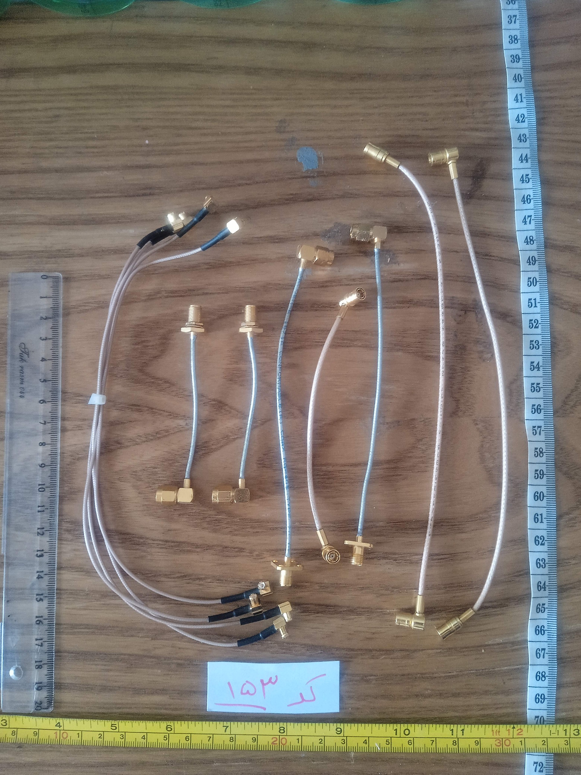 قطعات فرکانس بالا مخابرات با کیفیت 11عدد با هم