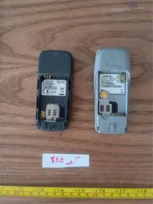 گوشی