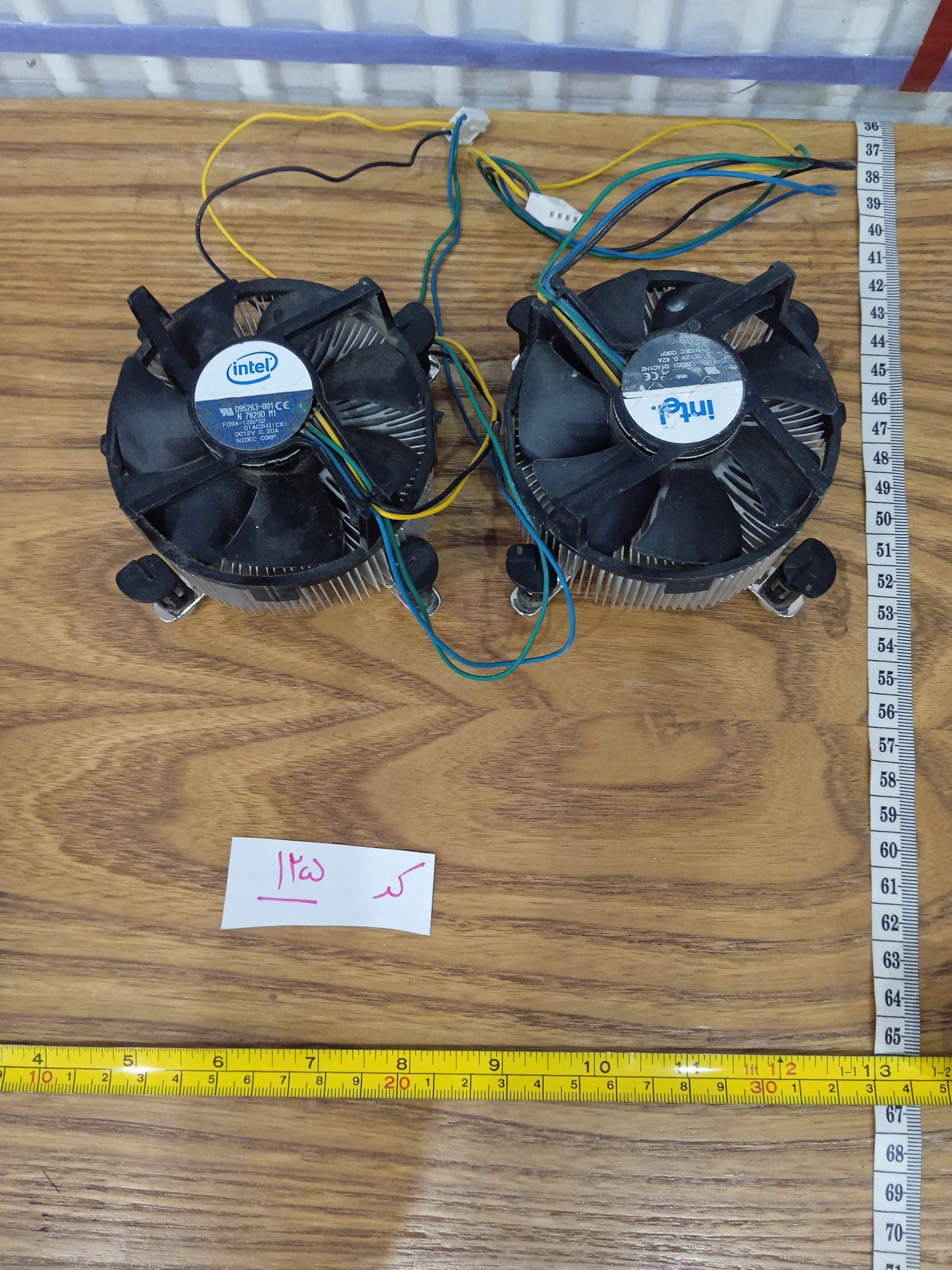 فن و رادیات سی پی یو دو عدد با هم