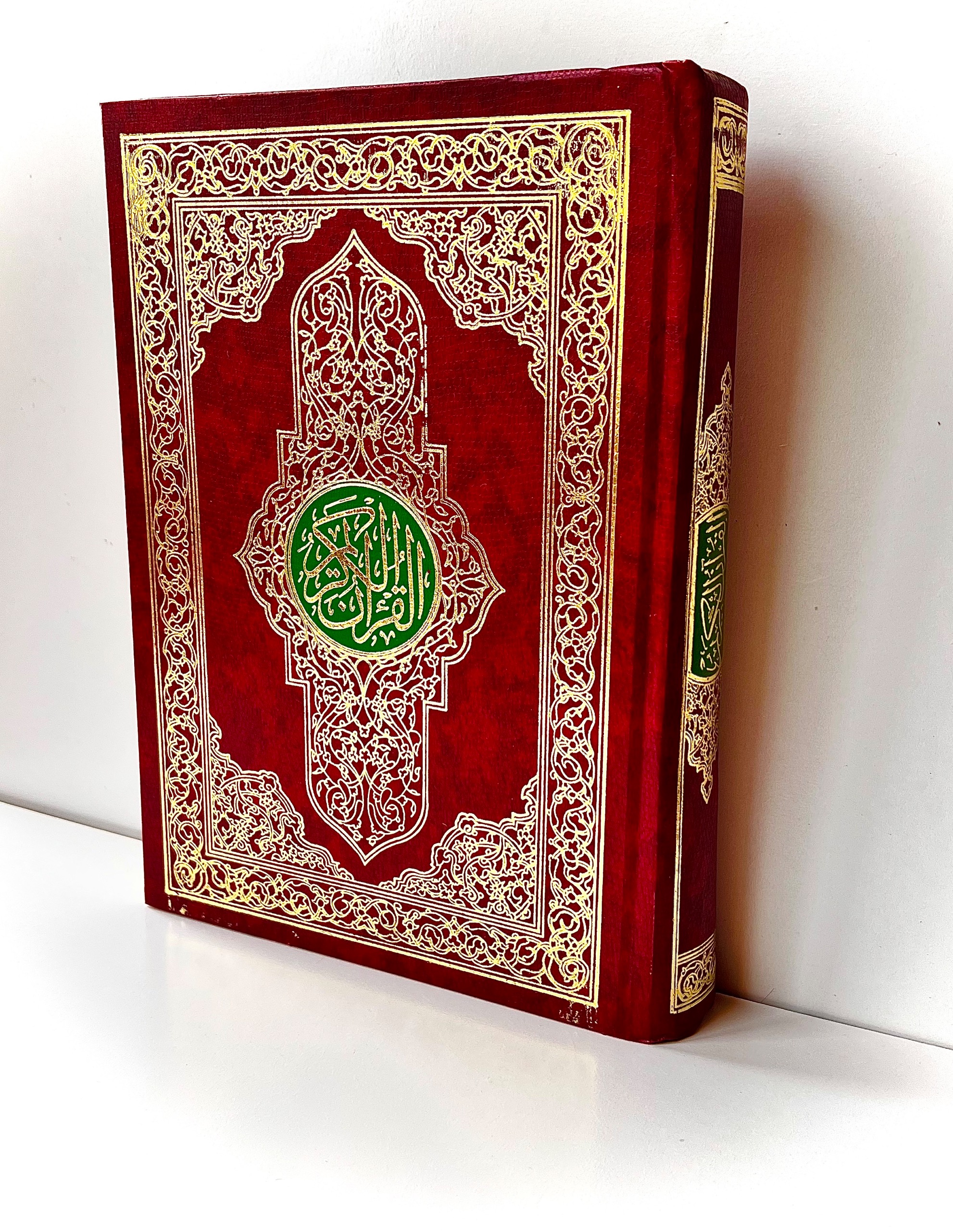 کتاب قران کریم نفیس امضا دار