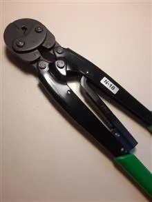 انبر