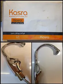 شیر