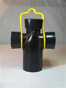 سه