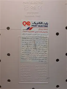 محافظ