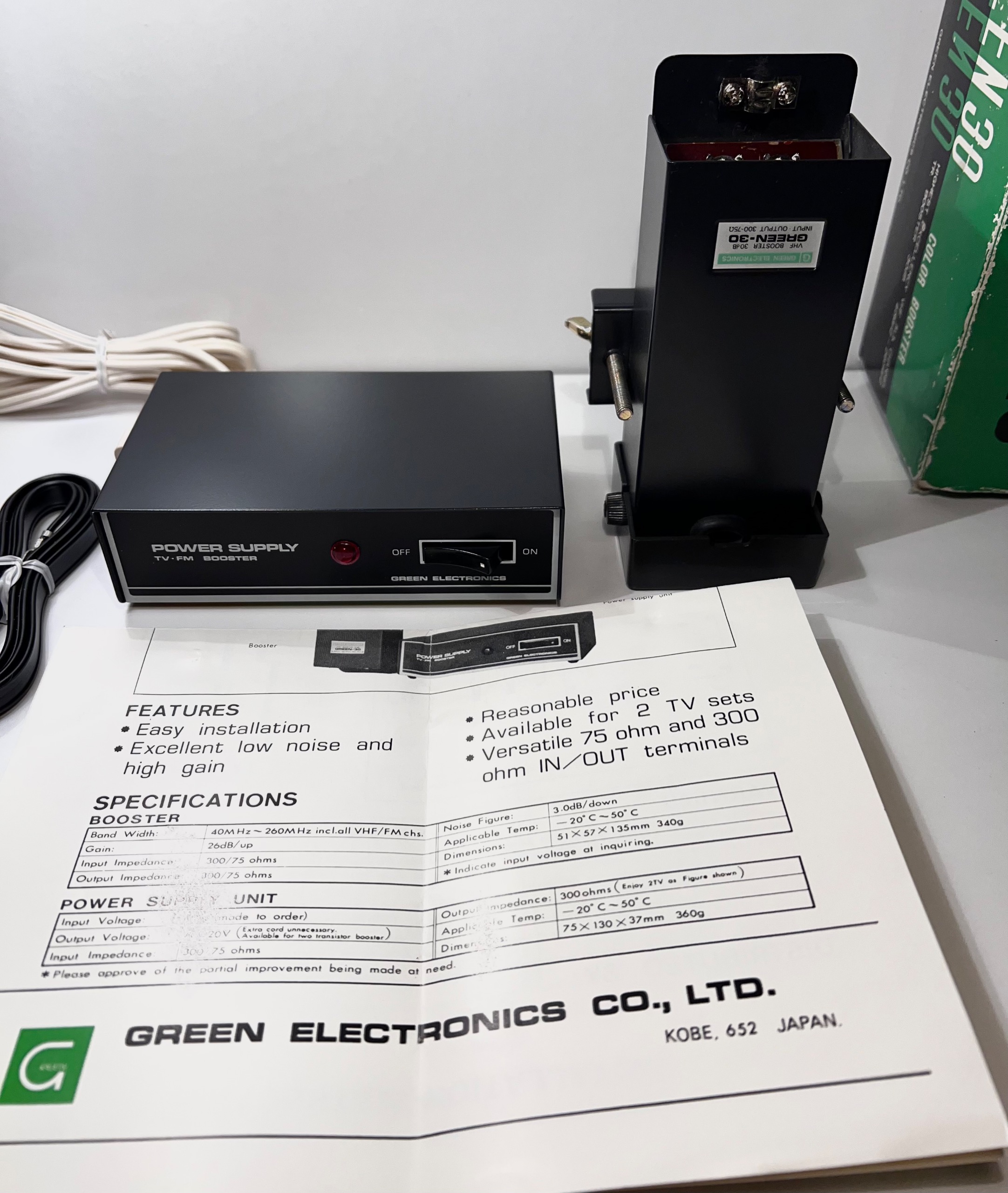 تقویت کننده یا بوستر قدرتمند آنتن تلوزیون