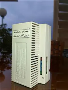 منبع