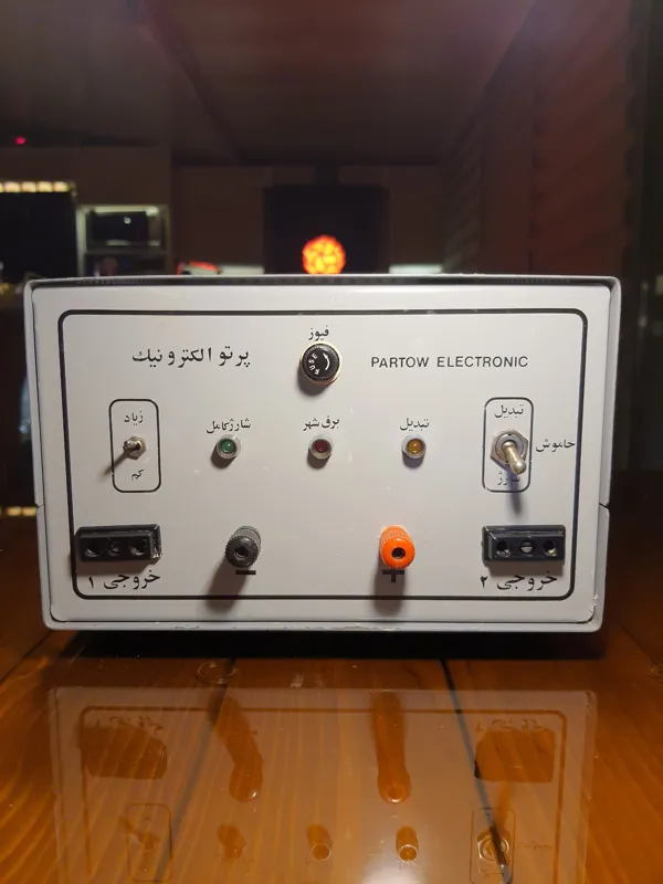  برق اضطراری خانگی 1کیلووات اینورتر
