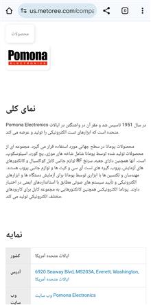 کابل