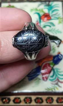 انگشتر