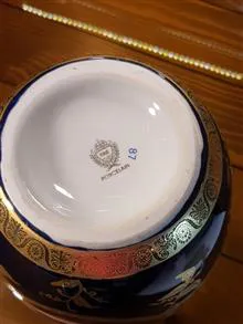 گلدان