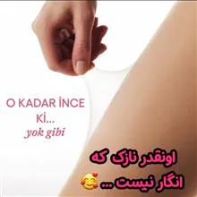 جوراب