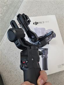DJI