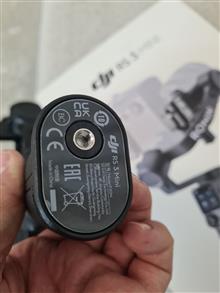 DJI