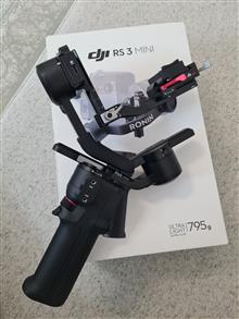 DJI