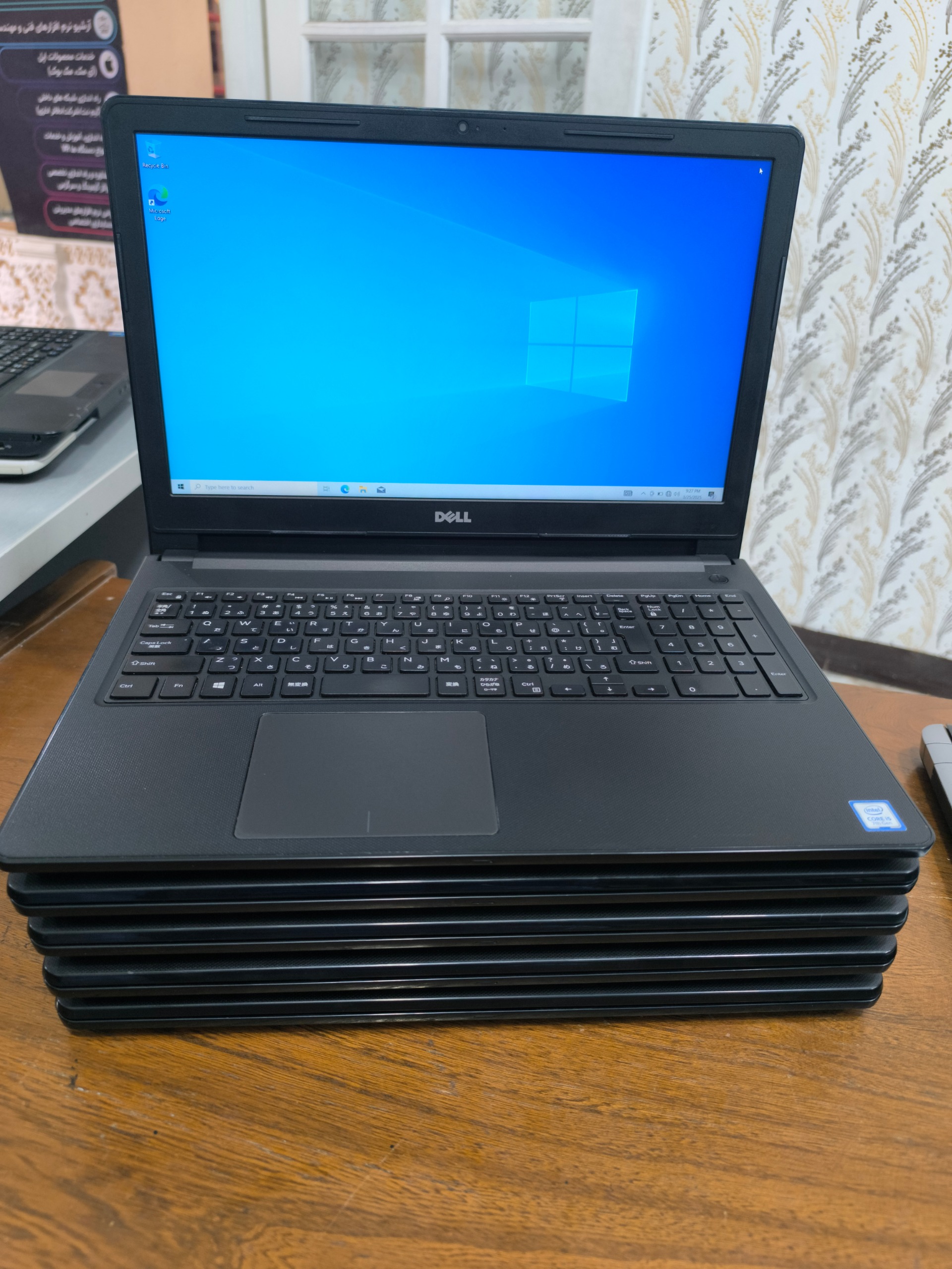لپ تاپ دل نسل 7200uپردازنده i5مدل P63F15 5100