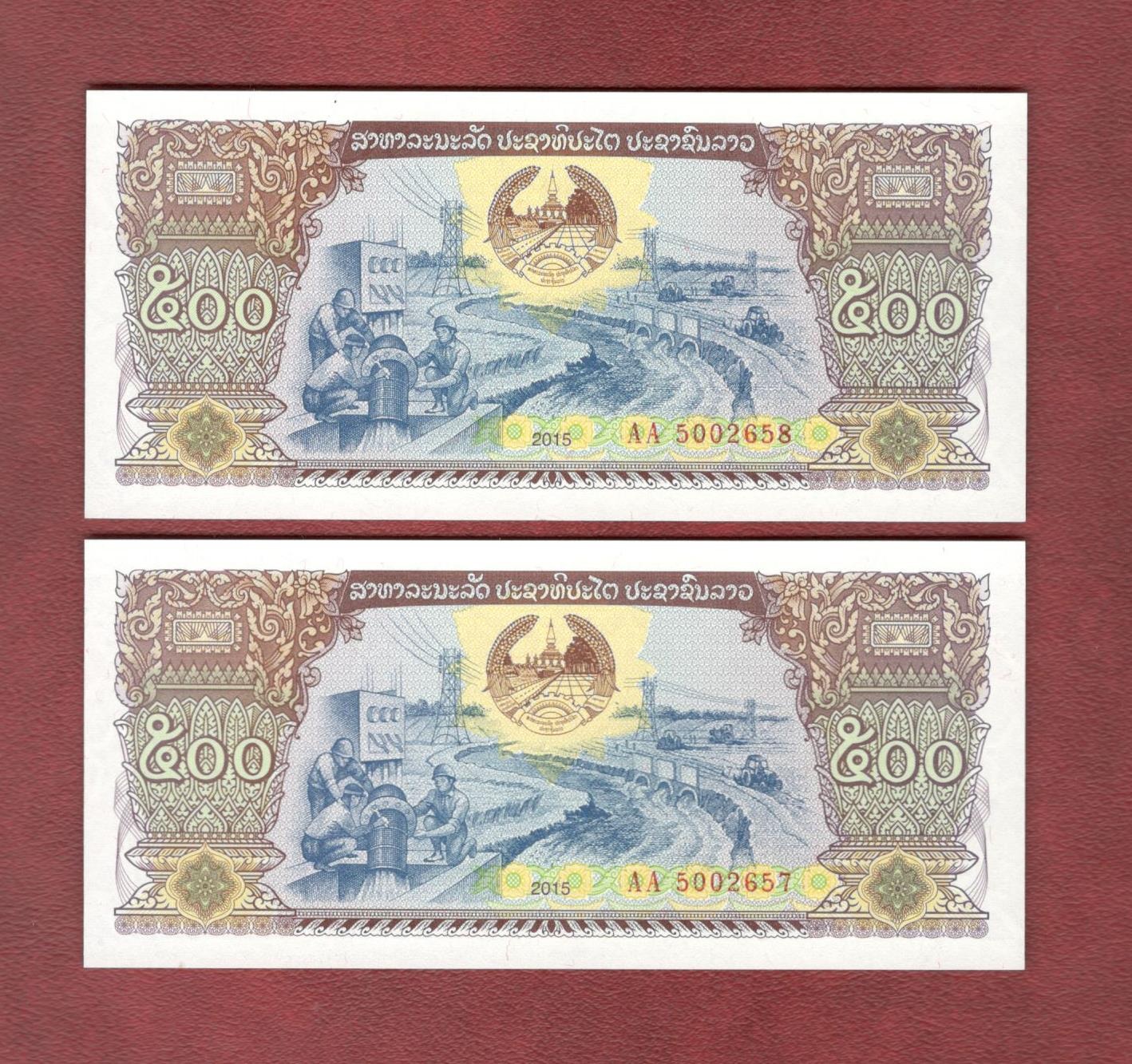 جفت اسکناس 500 کیپ لائوس 2015